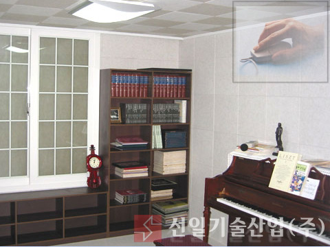 ACOSTIC PF.압축흡음판